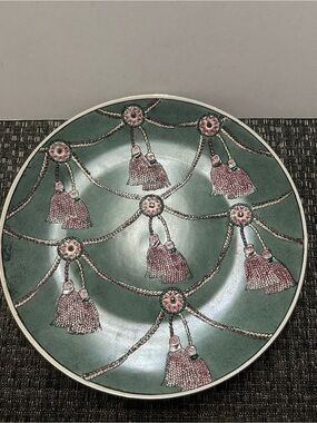 Vintage Plate Tassel Textured by Oriental Accent China Decorative 10”